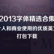 香港6合总彩公开一码五十三期