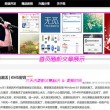 香港6合和彩开奖时间今天开奖结果直播回放